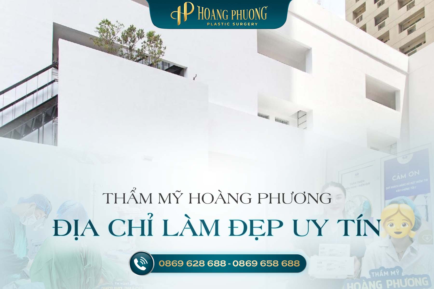 Thẩm Mỹ Hoàng Phương – Địa Chỉ Làm Đẹp Uy Tín